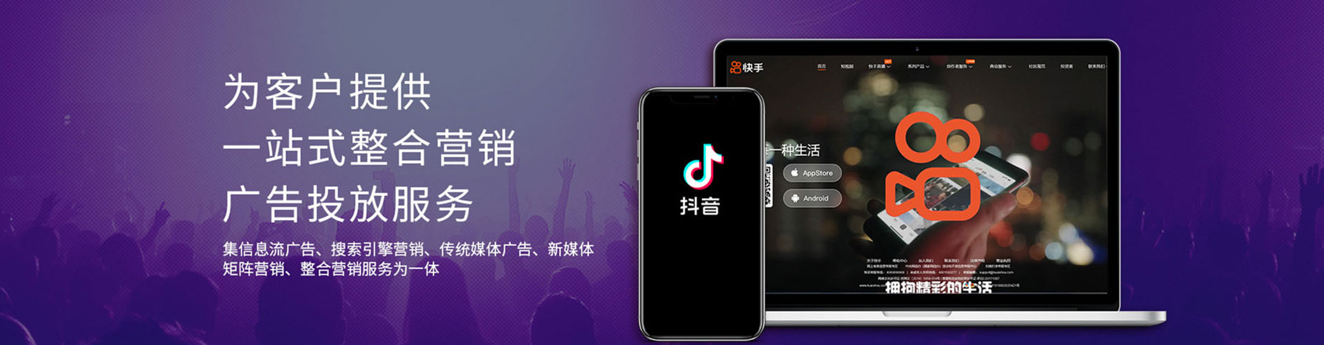 士林百度竞价赚钱