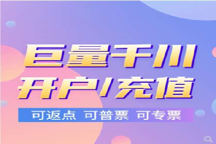 短视频热潮中的抖音信息流推广策略