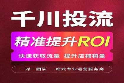 SEM营销推广实战案例：揭秘成功之道